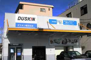 檀渓支店 店舗写真