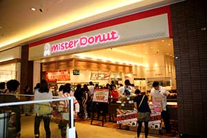 時間 モゾ 営業